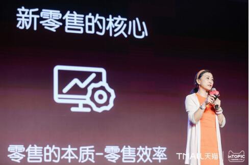 2018丨母婴行业一周事件盘点（08.27--09.02）