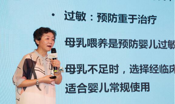 启赋敏适配方奶粉上市新闻发布会  共同探讨儿童健康发展趋势