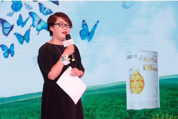 启赋敏适配方奶粉上市新闻发布会  共同探讨儿童健康发展趋势