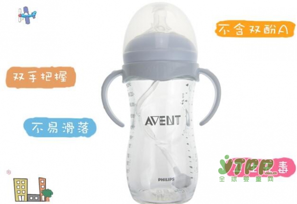进口飞利浦新安怡奶瓶 婴幼儿宽口径自然原生玻璃奶瓶