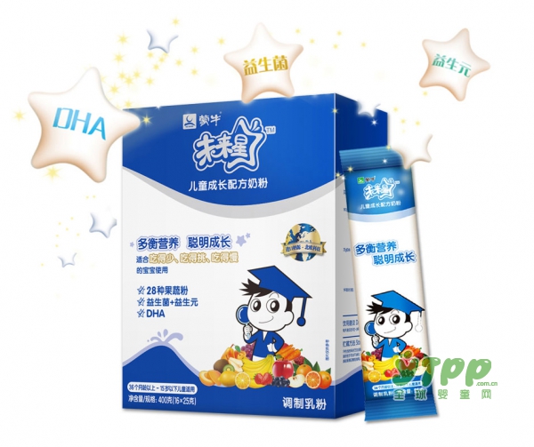 宝宝奶粉喝到什么时候好  蒙牛未来星儿童成长配方奶粉多衡营养