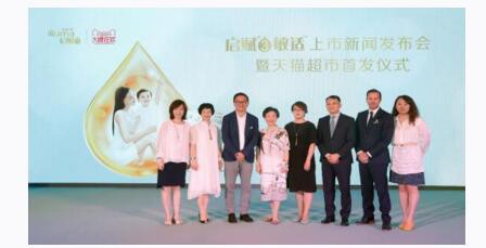 第九届新华儿科高峰论坛在沪举行 专业防敏奶粉