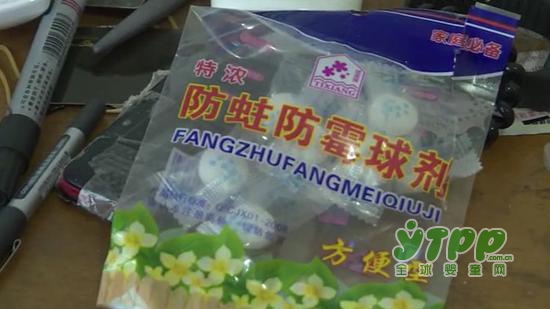 宝宝嘴里一股怪味？ 医生说：蟑螂药丸不要乱放