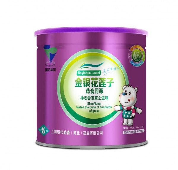 国药集团金银花莲子药食同源 可以解决哪些宝宝常见难题