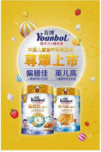 上海育博签约合肥匠心妙想品牌    专注赋能母婴渠道营销