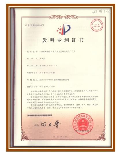 上海育博签约合肥匠心妙想品牌    专注赋能母婴渠道营销