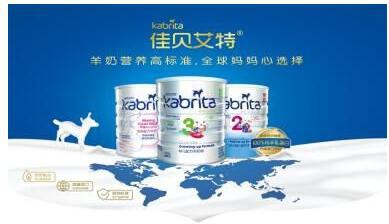 佳贝艾特羊奶粉牵手母婴动画节目《明白了妈》   备受好评