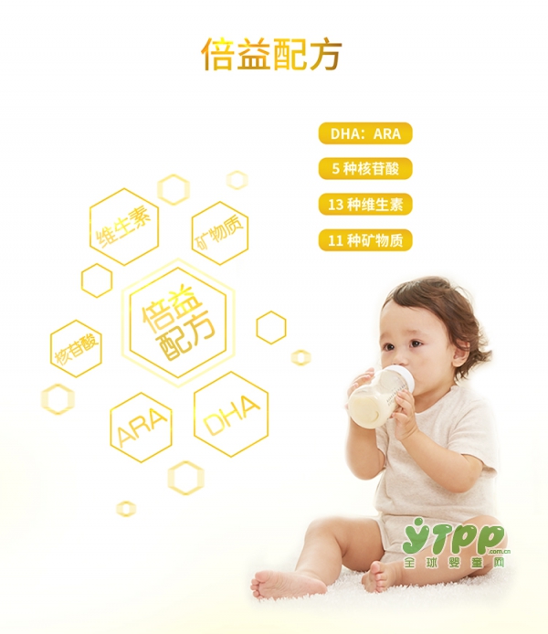 南山倍慧奶粉哆赋3段好不好   南山倍慧60年老品牌·品质如山