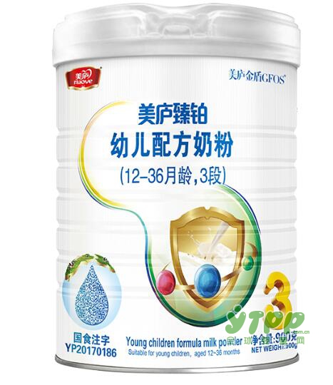 美庐金盾水解蛋白幼儿配方奶粉    呵护成长健康