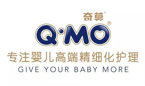 奇莫国产高端纸尿裤  专注婴儿精细化护理
