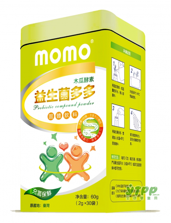 Momo八大营养品新品荣耀上市  帮助宝宝科学的贴秋膘