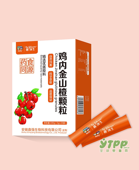 白露后如何护理宝宝 鑫强生营养品与您分享
