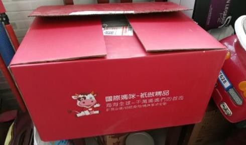 澳洲A2奶粉口碑持续在线  高端配方宝宝尽享呵护