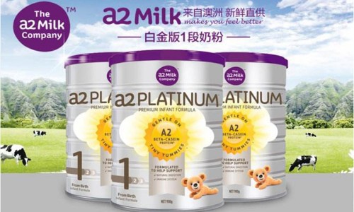 澳洲A2奶粉口碑持续在线  高端配方宝宝尽享呵护