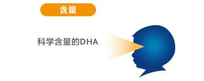 爱他美奶粉亲源配方   《带我去远方》看卓萃宝宝们的精彩表现