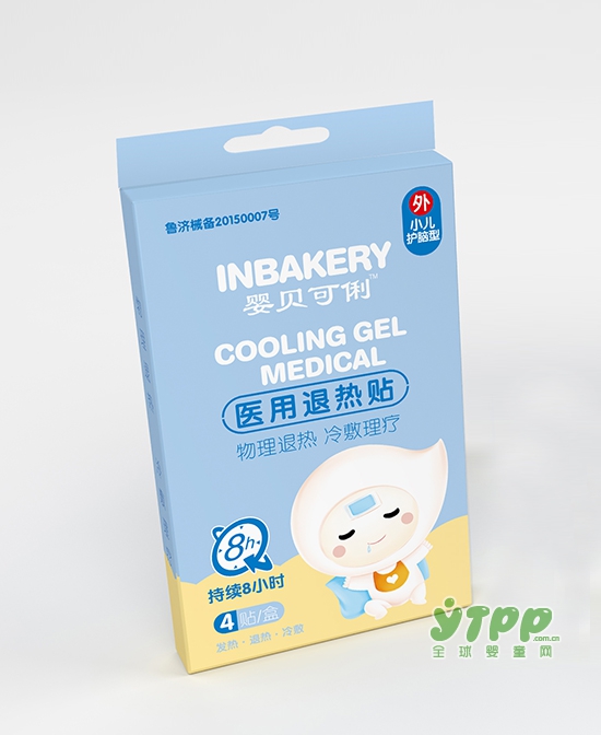 夏秋交替季节小心感冒发烧  婴贝可俐医用退热持续8小时冷敷