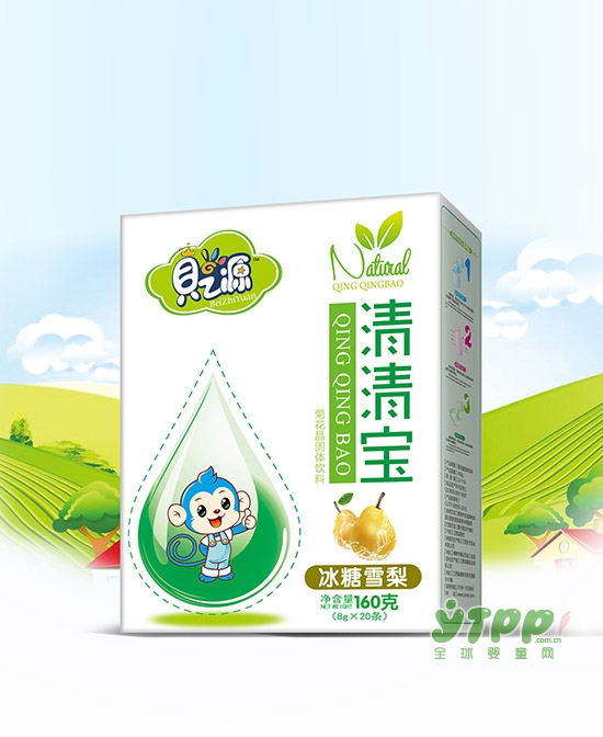 恭贺：贝之源营养品品牌强势入驻全球婴童网   2018市场布局再升级