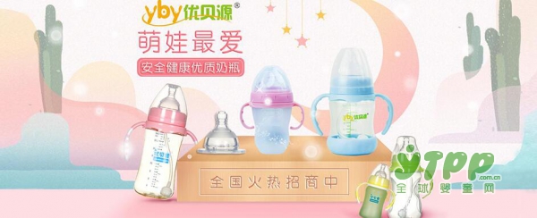 2018加盟代理优贝源婴童用品有何优势