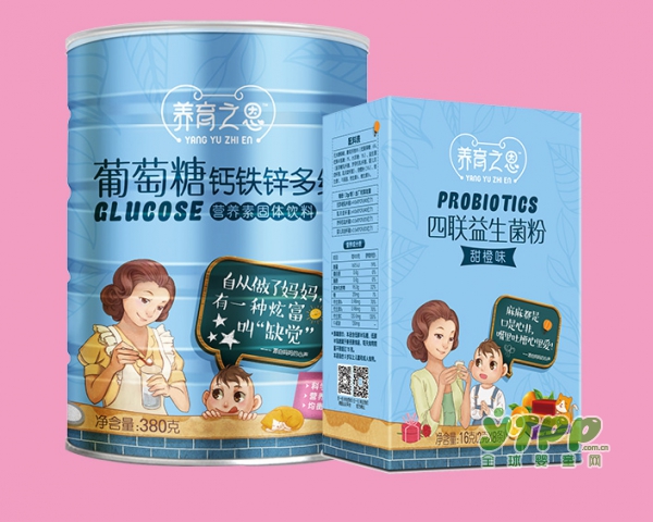 孩子缺钙会有哪些影响   养育之恩系列健康有效补钙