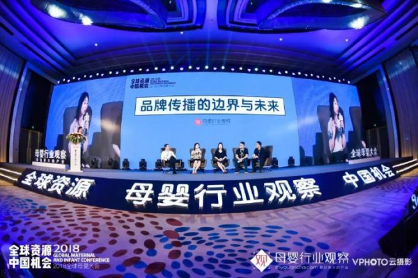 品牌传播如何出奇制胜  长久的品牌如何经营