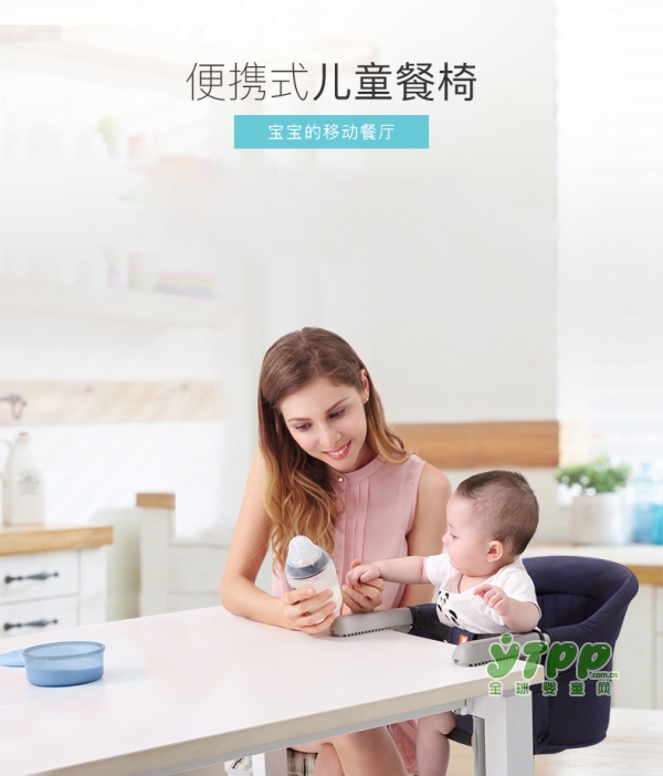 seebaby携式可折叠宝宝餐椅    宝宝的移动餐厅