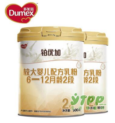 多美滋铂优加婴幼儿配方奶粉  优量牛磺酸•营养大满贯
