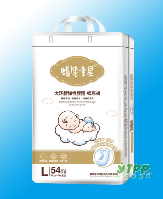 宝宝用的纸尿裤经常漏尿？推荐蜡笔童星大环腰弹性腰围纸尿裤