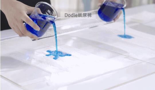 Dodie纸尿裤自由耍“裤”四大实力