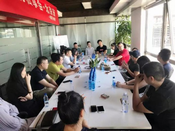 樱桃私享会 分享纸尿裤市场的现状与突破机会