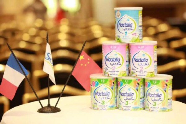 中法乳业大咖纷纷点赞  爱达力未来可期