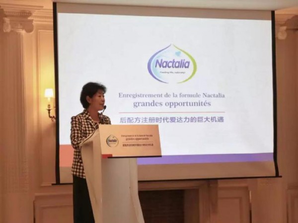 中法乳业大咖纷纷点赞  爱达力未来可期