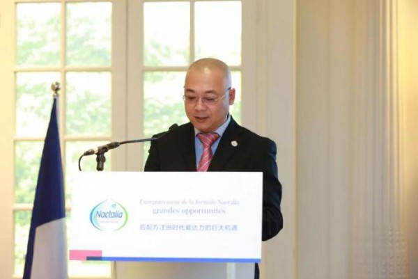 中法乳业大咖纷纷点赞  爱达力未来可期