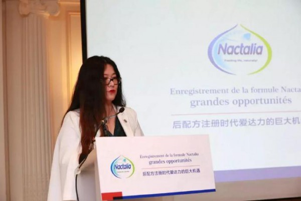 中法乳业大咖纷纷点赞  爱达力未来可期