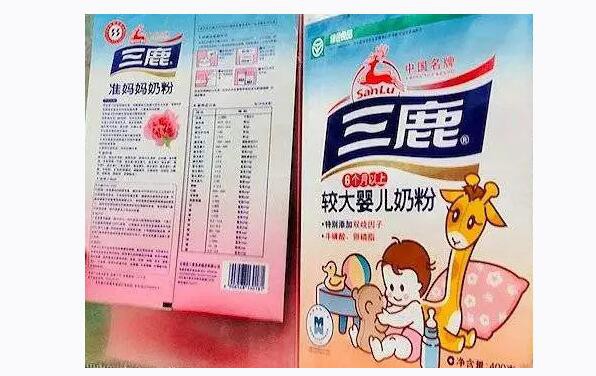 三聚氰胺过去十年 国产奶粉到底还能不能喝？