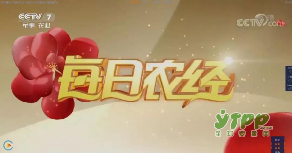 卡洛艾特配方羊奶粉：因过硬的产品品质荣登CCTV