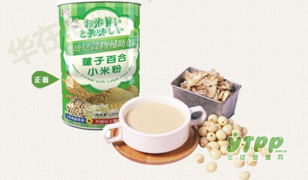 台湾进口辅食什么牌子好 妈咪婴幼儿小米辅食好选择