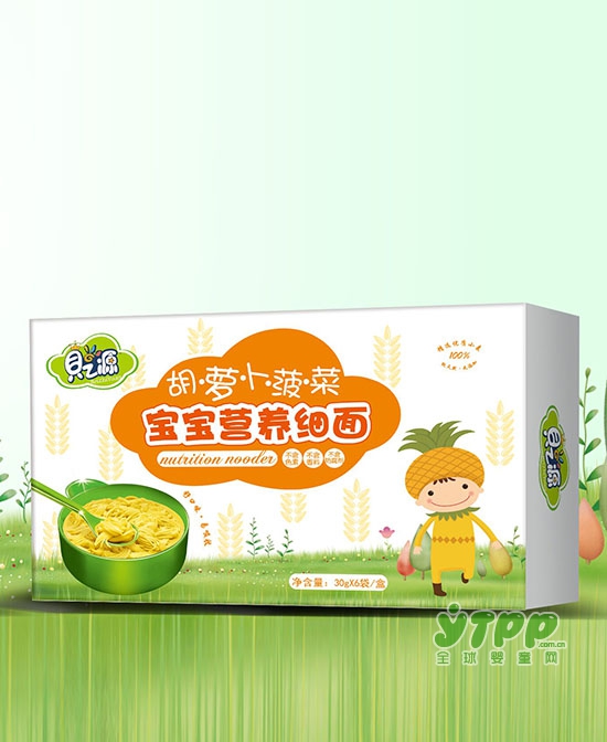 贝之源宝宝营养细面系列：婴儿什么时候才能吃面条