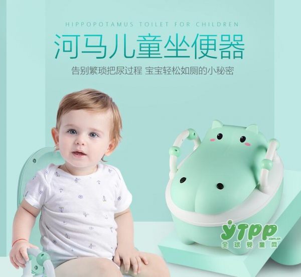 想要告别繁琐的把尿过程吗？小哈伦坐便器帮助宝宝轻松如厕
