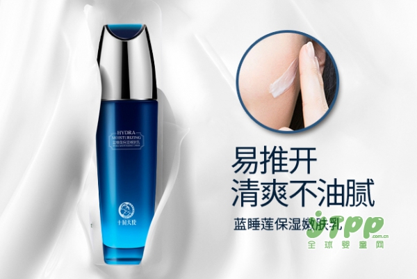 十月天使孕妇保湿润肤乳   直击肌肤干燥源头•令肌肤水嫩柔亮