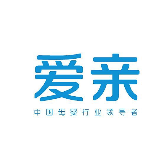 中国母婴行业缺乏品牌 大牌屈指可数 如何向向品牌进军！