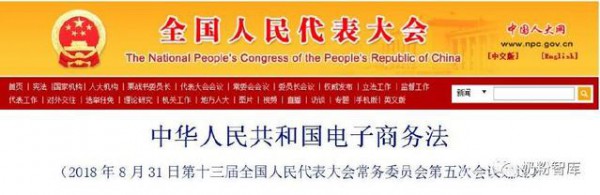海淘代购奶粉真假难辨  行政出炉淘汰违法经营