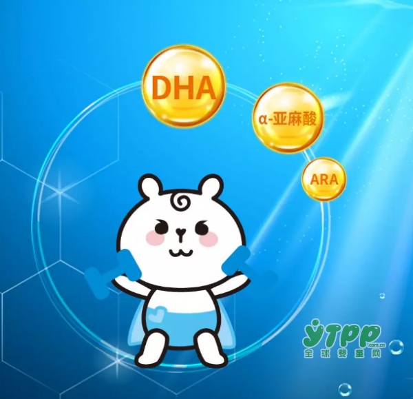 宝宝DHA应该怎么选  新维士藻油DHA精准呵护