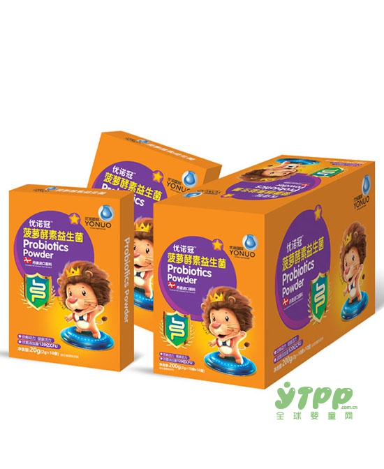 优诺冠酵素小孩子能吃吗 酵素益生菌作用是什么了解吗