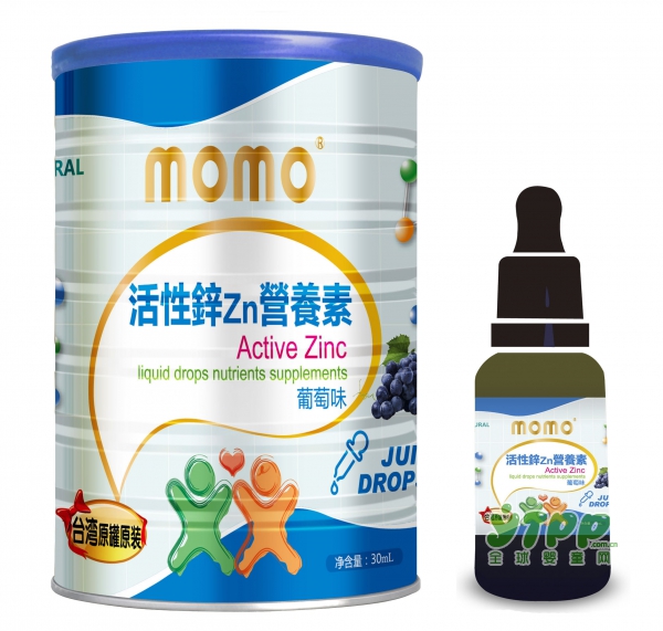 Momo新系列营养品荣耀上市啦  中秋节和Momo一起过
