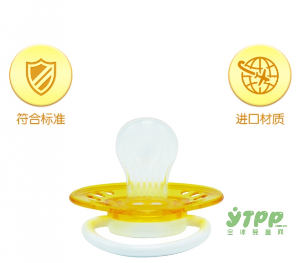 乐儿宝婴儿安抚奶嘴  满足宝宝天生的依赖