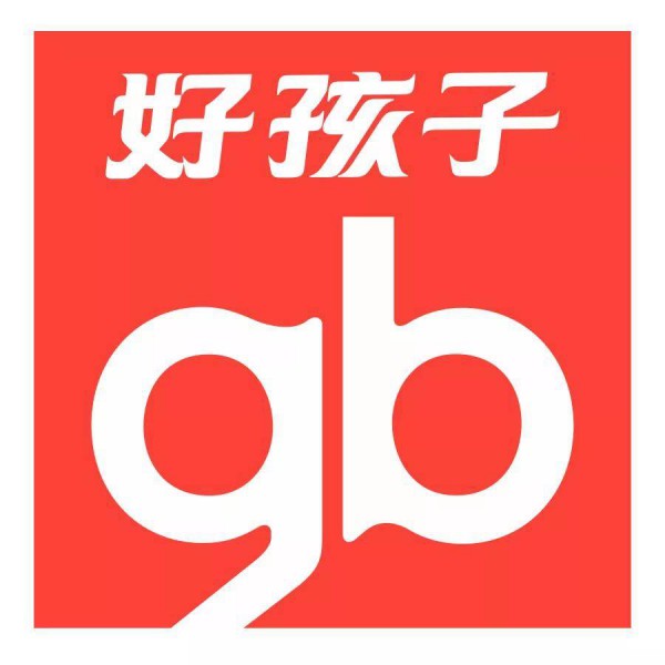 好孩子集团已确认参加“2019母婴媒介大会”