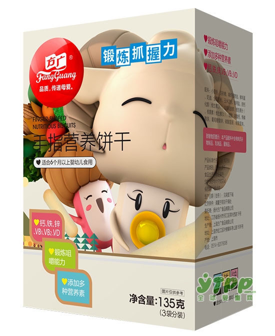 6个月以上宝宝吃什么饼干好 推荐方广有机营养饼干系列