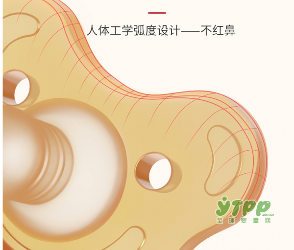 给宝宝用安抚奶嘴有哪些好处  世喜宝宝全硅胶安抚奶嘴好用吗