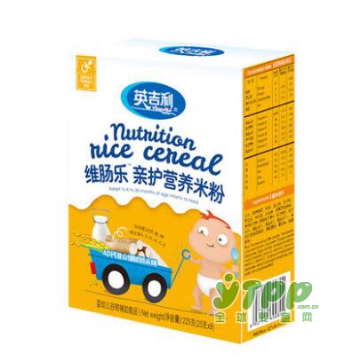 英吉利婴幼儿钙铁锌亲护米粉   维肠乐多元亲护让宝宝吃的更放心