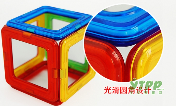 罗玛博士磁力片积木关爱孩子 培养聪明宝宝